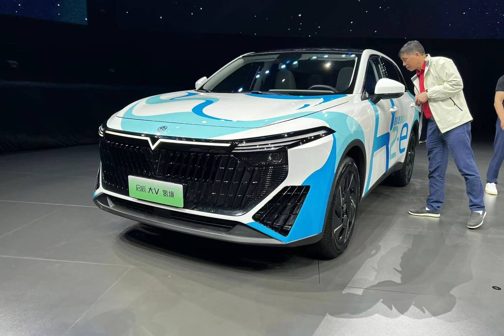 啟辰大 V 氫境：開啟氫能源汽車新時代?