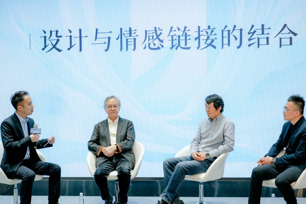 【E汽車】長城汽車×清華大學(xué)美術(shù)學(xué)院 內(nèi)外兼修方能人車共鳴