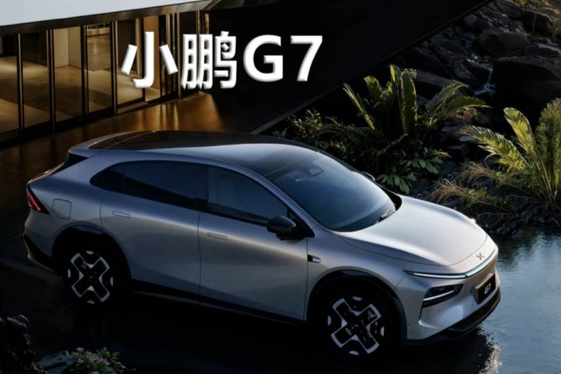 6月新車匯：風云A9L銀河A7豐田bZ5，總有一款適合你！