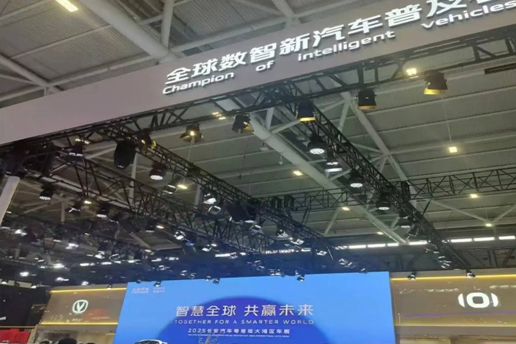 長安汽車發(fā)布：獨(dú)立為中央企業(yè)