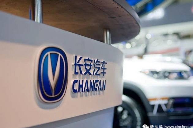 長安汽車升格為一級央企!與東風合并計劃暫告一段落