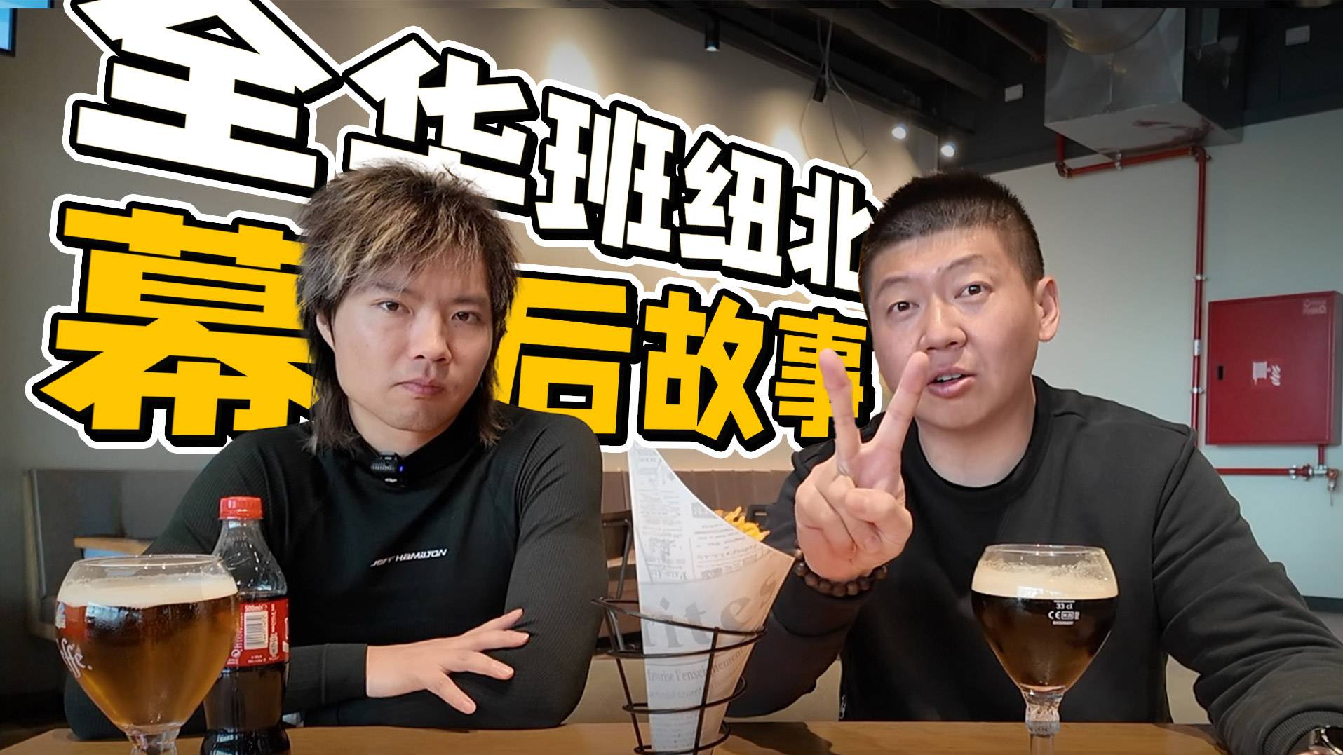 “全华班”纽北首战，赛后经验复盘