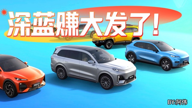兵装集团汽车业务独立成央企