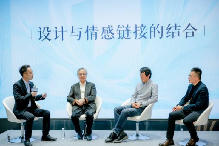 長(zhǎng)城汽車攜手清華大學(xué)美術(shù)學(xué)院，構(gòu)建東方美學(xué)與工業(yè)設(shè)計(jì)新范式