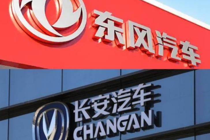 與東風重組告終,長安汽車“單飛”升級央企