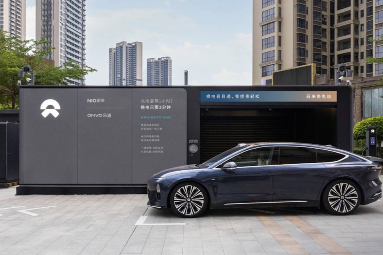 蔚來發(fā)布2025年Q1財報