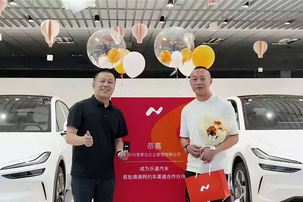 樂道L60成為網約車就low了?奔馳寶馬在歐洲照樣是出租車!