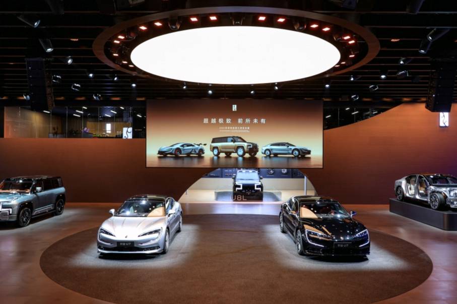 仰望汽車亮相粵港澳車展 演繹未來出行“中國方案”