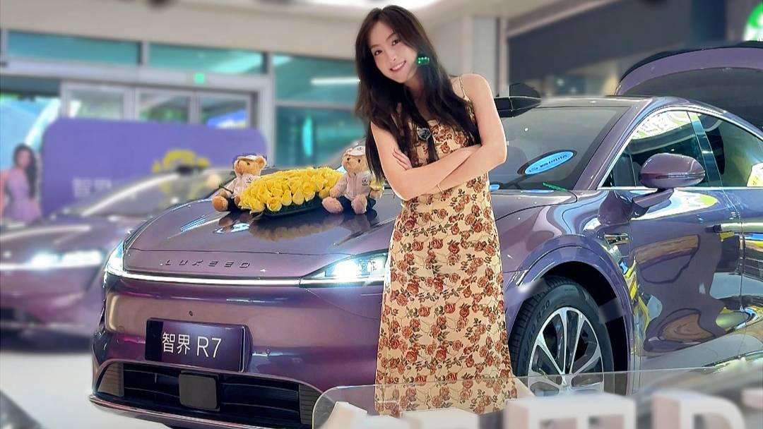 神仙姐姐同款轿跑SUV，到底有啥不一样？