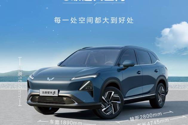 精準切入10萬級家用SUV，五菱星光S銷量展現強勁勢頭