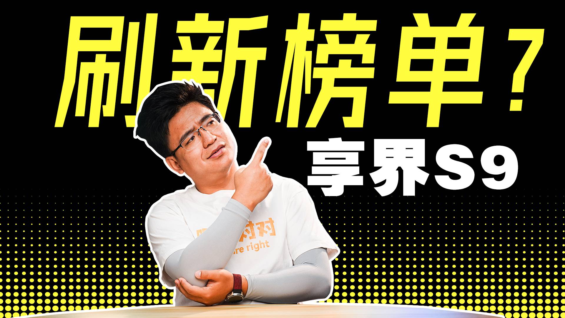 国产行政轿车销量第一，硬刚BBA