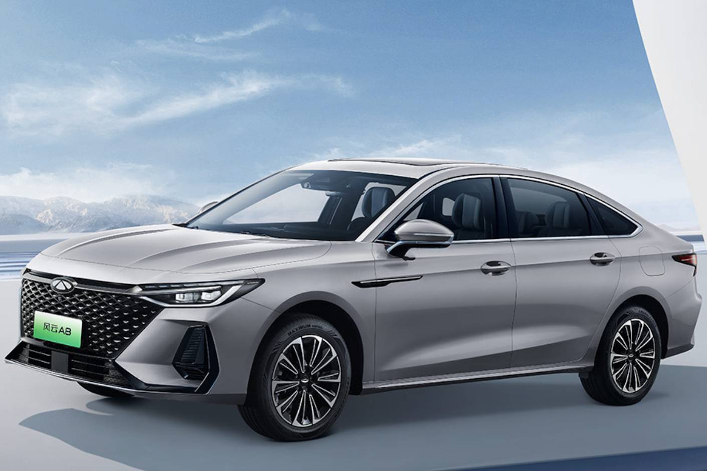 家用轎車新寵！奇瑞風云A8售價7.99-10.99萬元