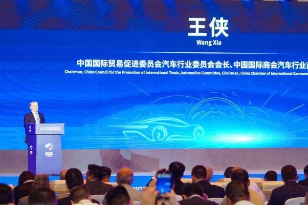 重慶車展的新聲音：價格戰(zhàn)該停了，治理內(nèi)卷有新辦法