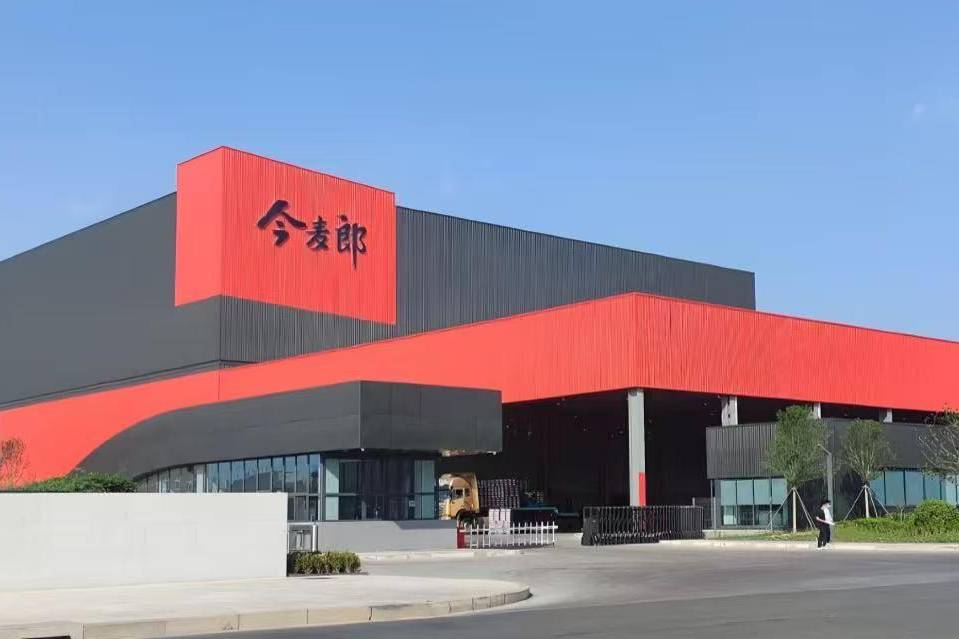 “多半”到“1桶半”，擦邊商標(biāo)“偷走”了你的泡面分量？