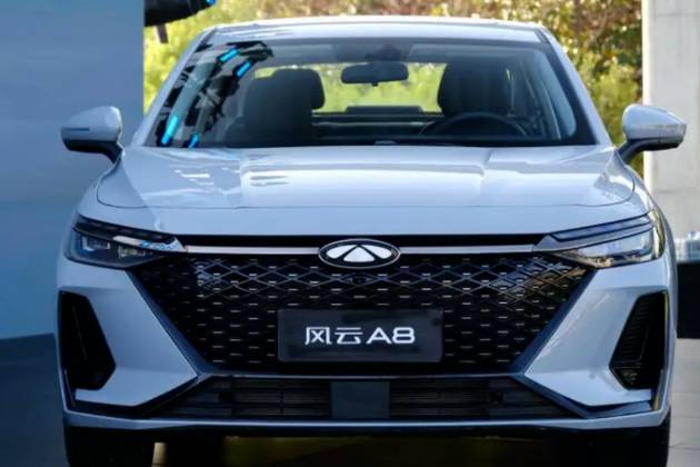 賣7.99萬起，提供1.5L插混 奇瑞風云A8新車型上市