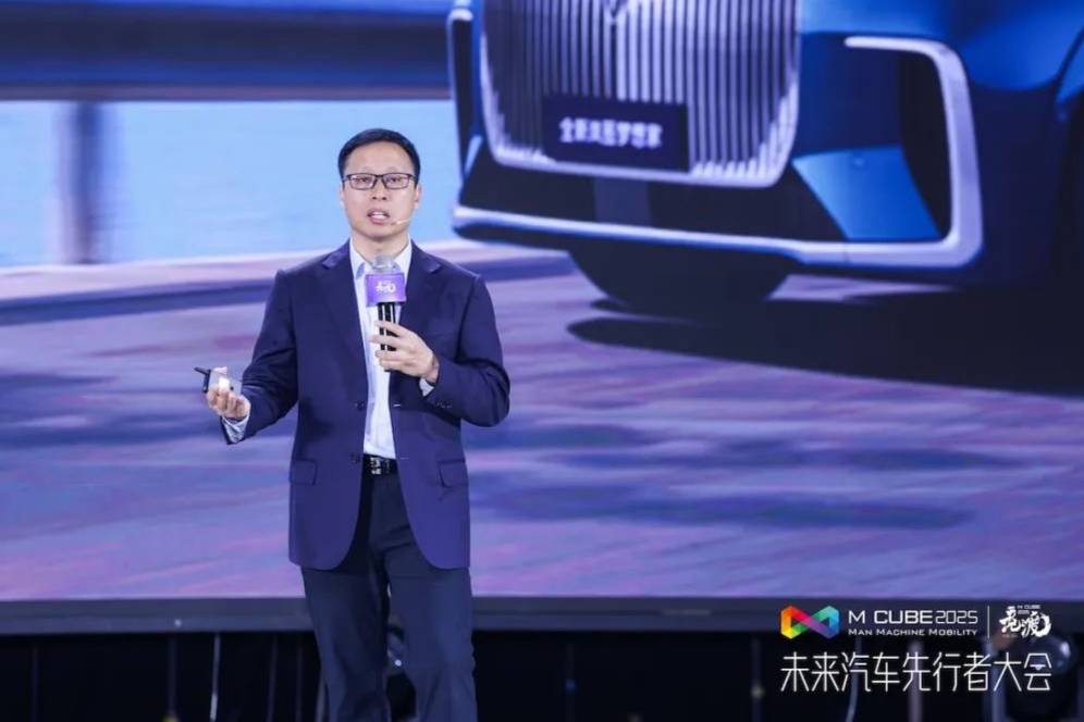 靳玉志出席2025未來汽車先行者大會：ADS 4將向用戶推送