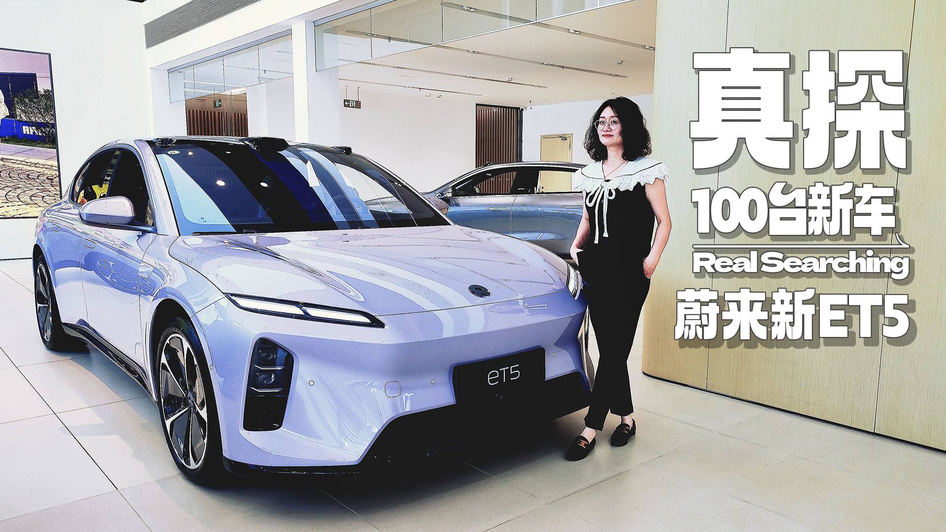 真的絕絕“紫”，這才是適合中國(guó)寶寶體質(zhì)的本命車