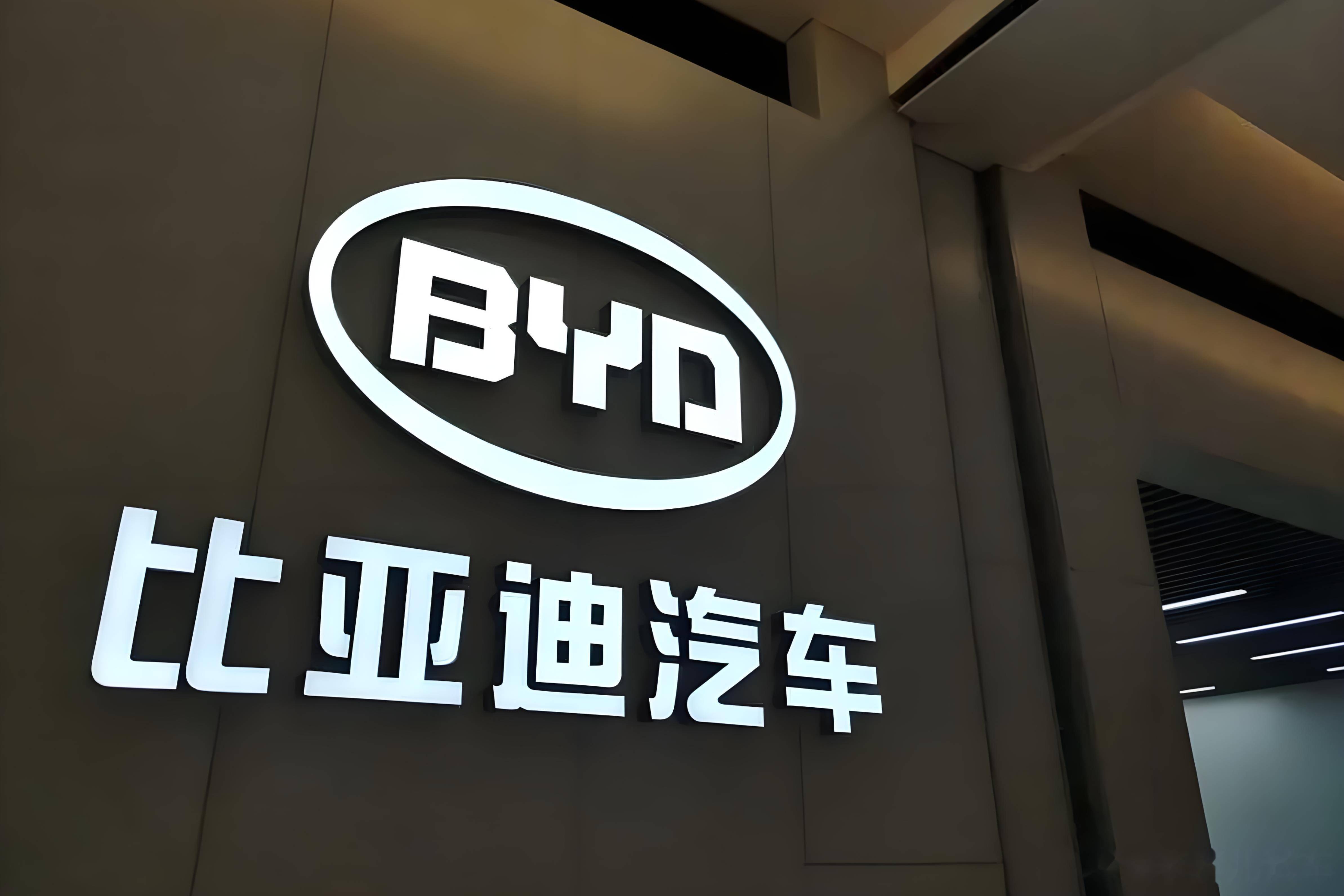 想要低調(diào)，可實力不允許，比亞迪榮獲兩項國家級金獎！