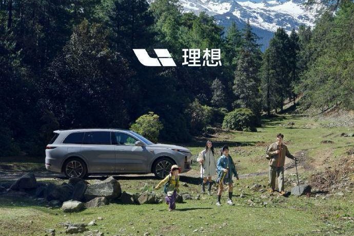 理想汽車5月交付40856輛,同比增長16.7%
