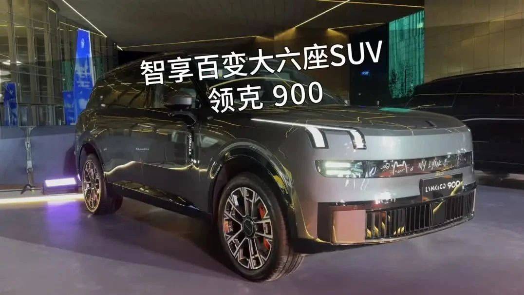 大六座還可以這樣玩？