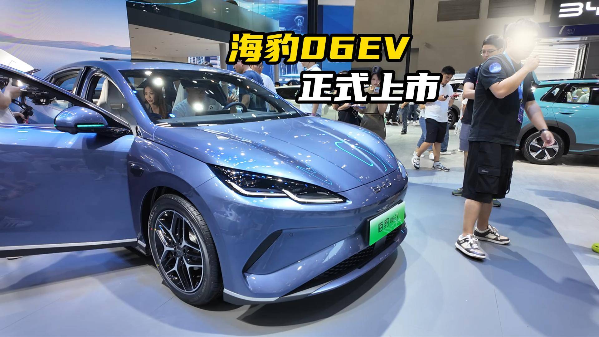 高顏值+云輦C，海豹06EV售10.98萬元起