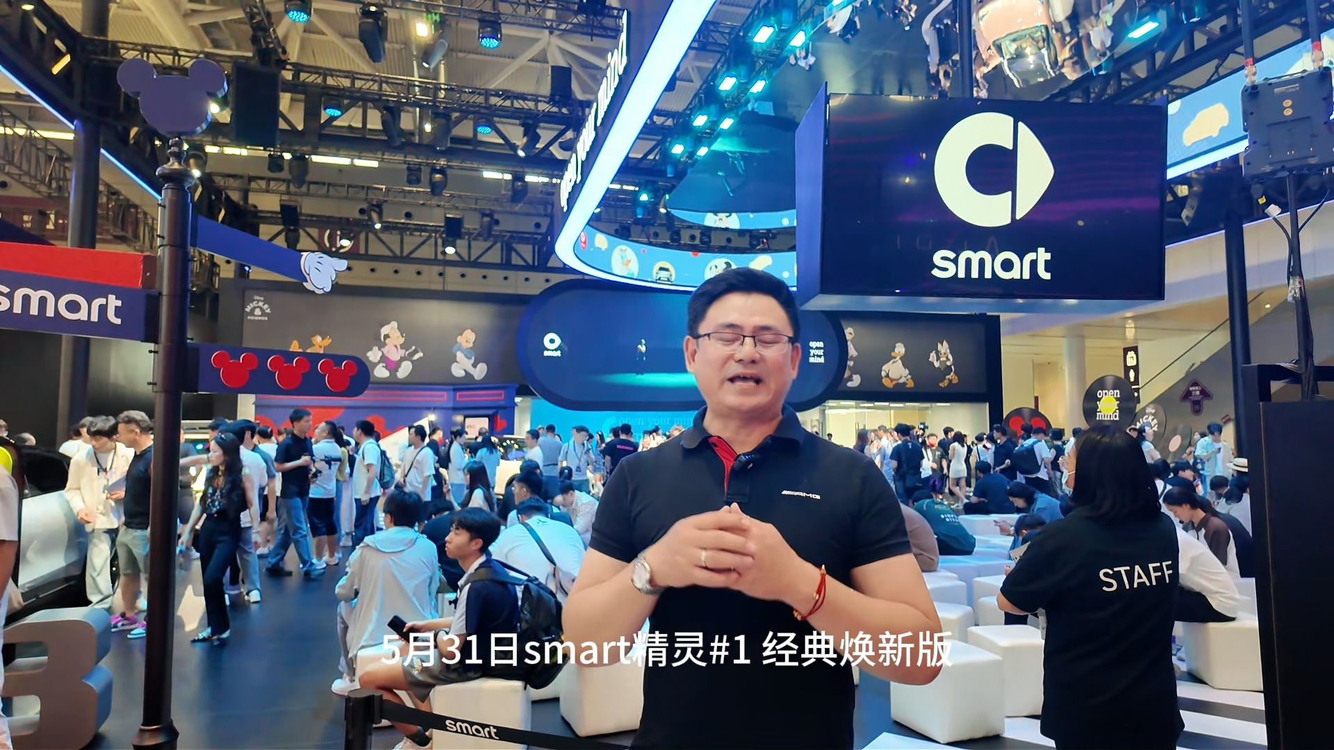 smart精靈#1經典煥新版正式上市：15.49萬起售