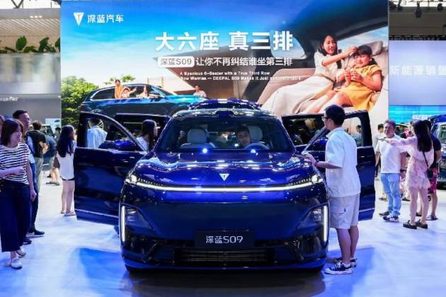 深藍汽車閃耀2025重慶車展,S09成焦點