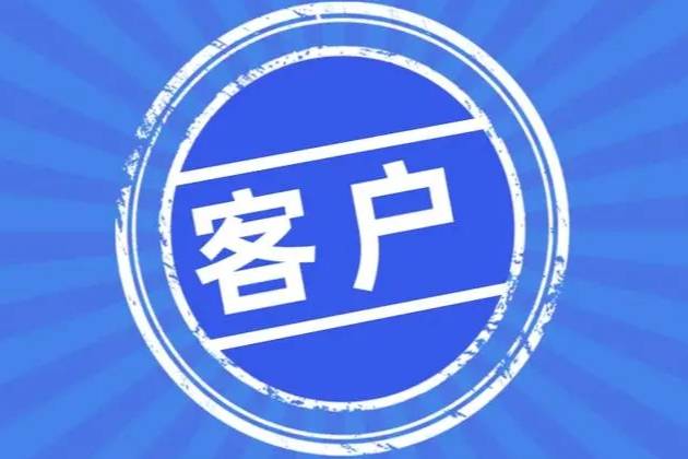 山西拾愛家庭教育咨詢有限公司積極協(xié)商，力求妥善解決培訓(xùn)糾紛