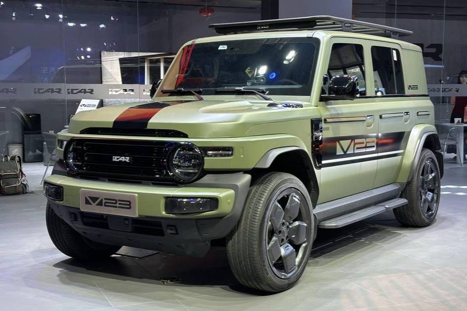 iCAR V23復古版亮相重慶車展！搭載 “復古情懷套件”