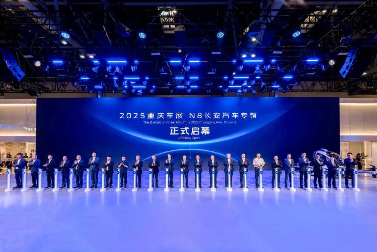 長安汽車迎來歷史性發(fā)展機(jī)遇 為“世界長安”目標(biāo)注入加速劑