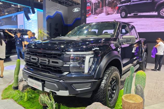 傳奇皮卡亮相重慶車展 實拍新福特F-150猛禽