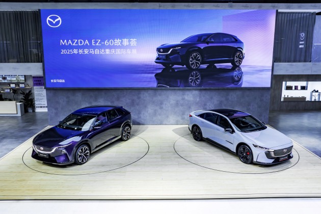 长安马自达2025重庆车展:智电新时代,EZ-60领航