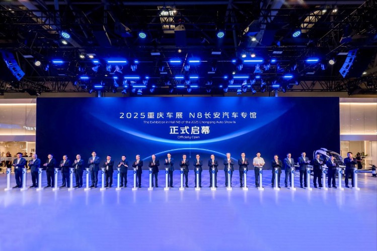 國家隊亮劍！央企長安重慶車展包館，秀出