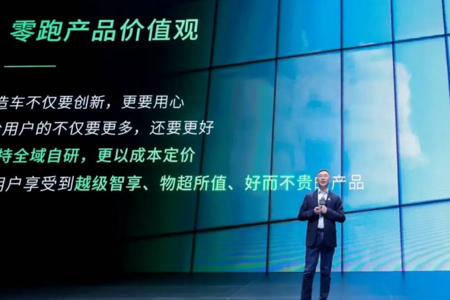 雙艙 雙動力 零跑C16劍指中大型SUV王座