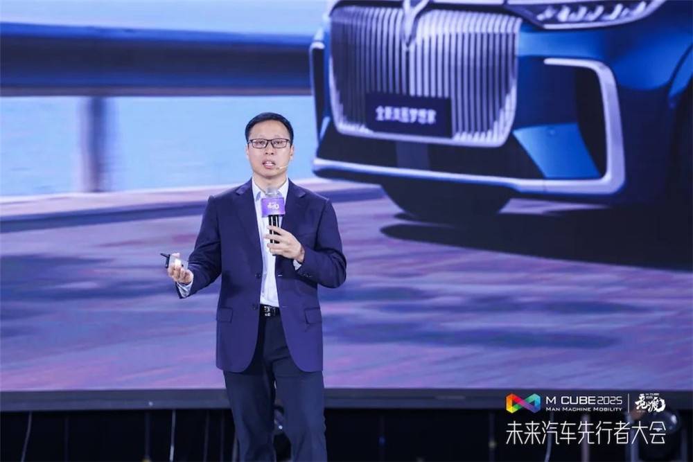 靳玉志出席未來汽車先行者大會：已與絕大部分車企合作