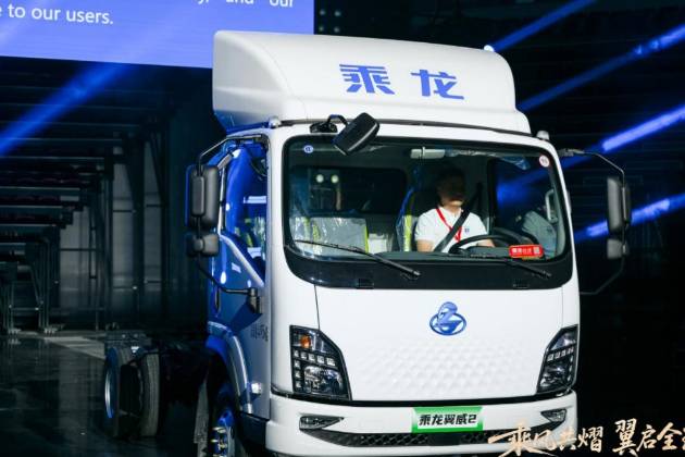 東風柳汽第九屆67品牌客戶日亮劍：出海+新能源+公益三維升級