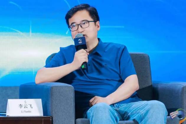 比亞迪李云飛：年研發(fā)投入超 542 億 用技術(shù)重塑競爭格局