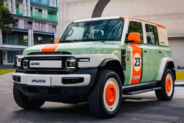 復古版有多大的意義？iCAR V23復古版還挺好看