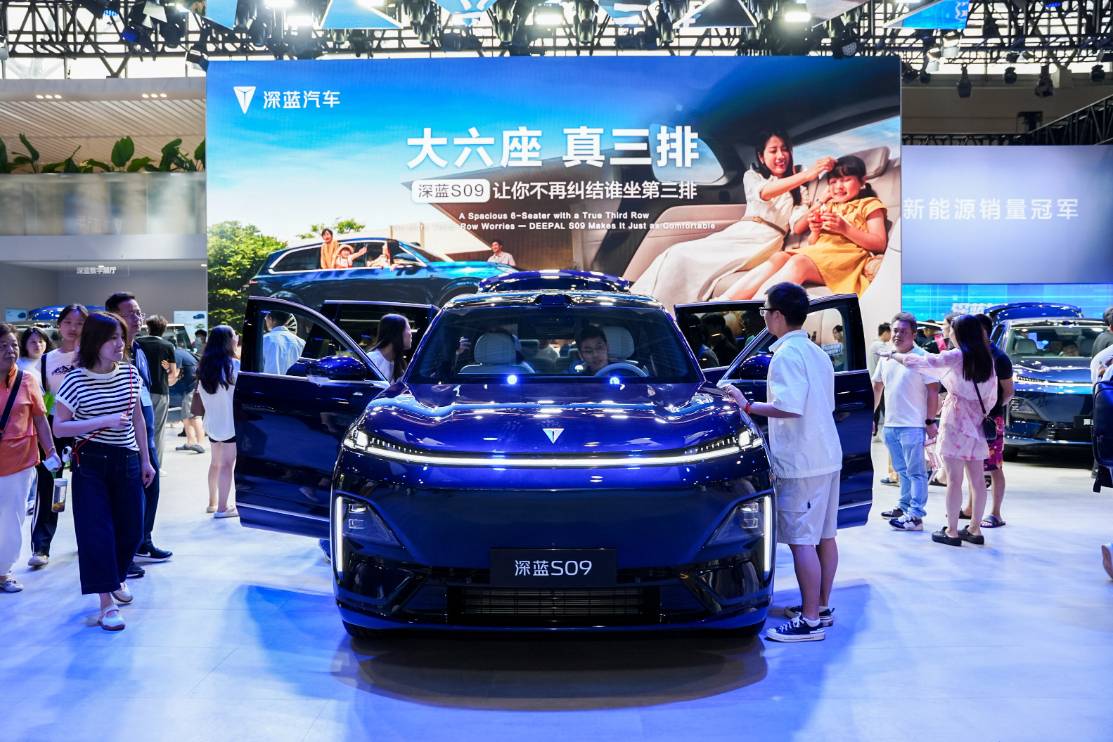 深藍S09上市20.49萬起，真三排大6座，難怪他這么火