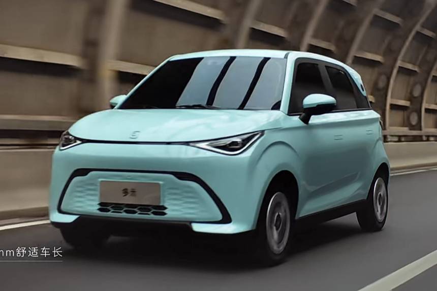 5門5座續(xù)航405km的微型車！奇瑞多米6月10日上市
