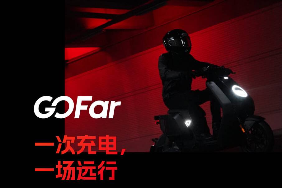 全國銷量第一！小牛電動NXT憑啥讓用戶甘愿等貨？