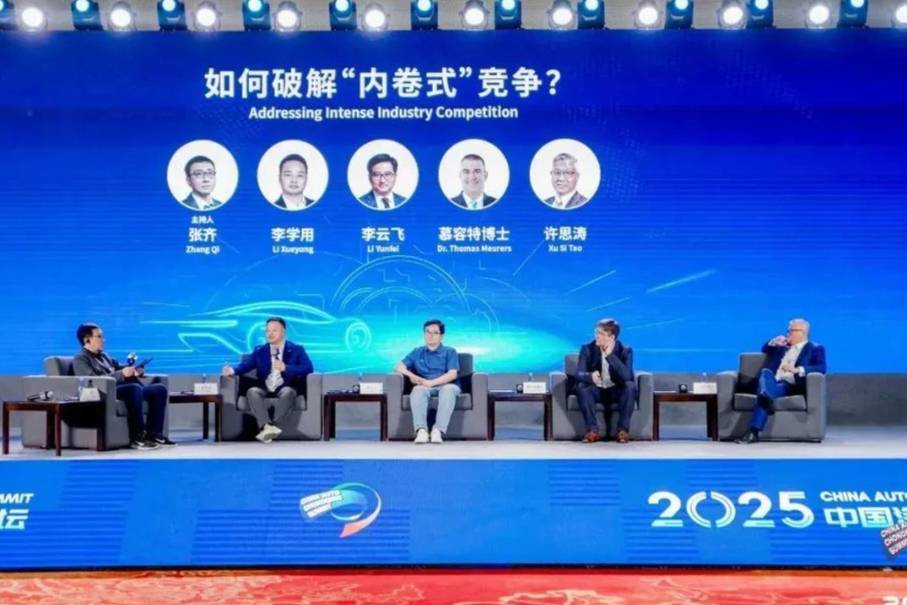 從“背后捅刀”到“明槍舌戰(zhàn)”…車圈已瘋，但沒法棄療