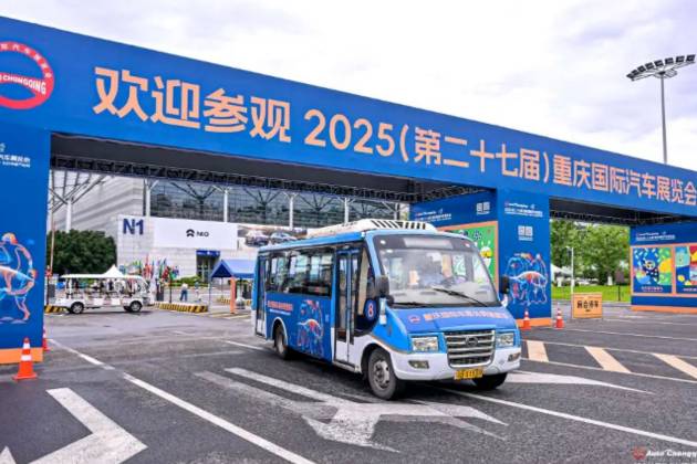 錯(cuò)峰逛展正當(dāng)時(shí)！重慶國際車展開啟舒適觀展新模式