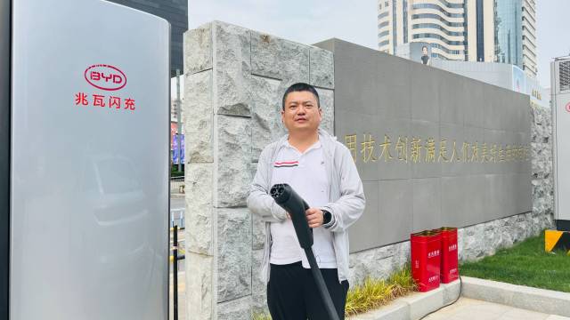 体验比亚迪兆瓦闪充，5分钟充电400公里