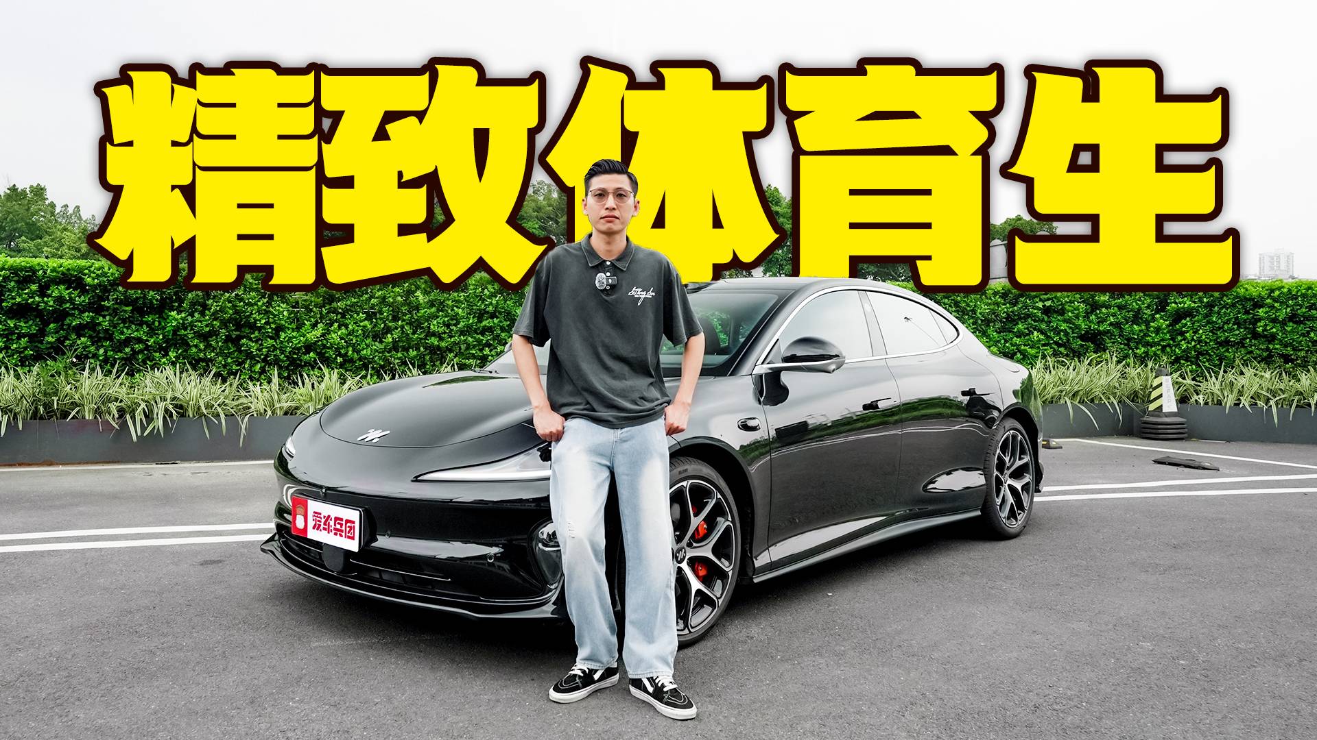 顏值高還好開？全新智己L6底盤有何秘訣？