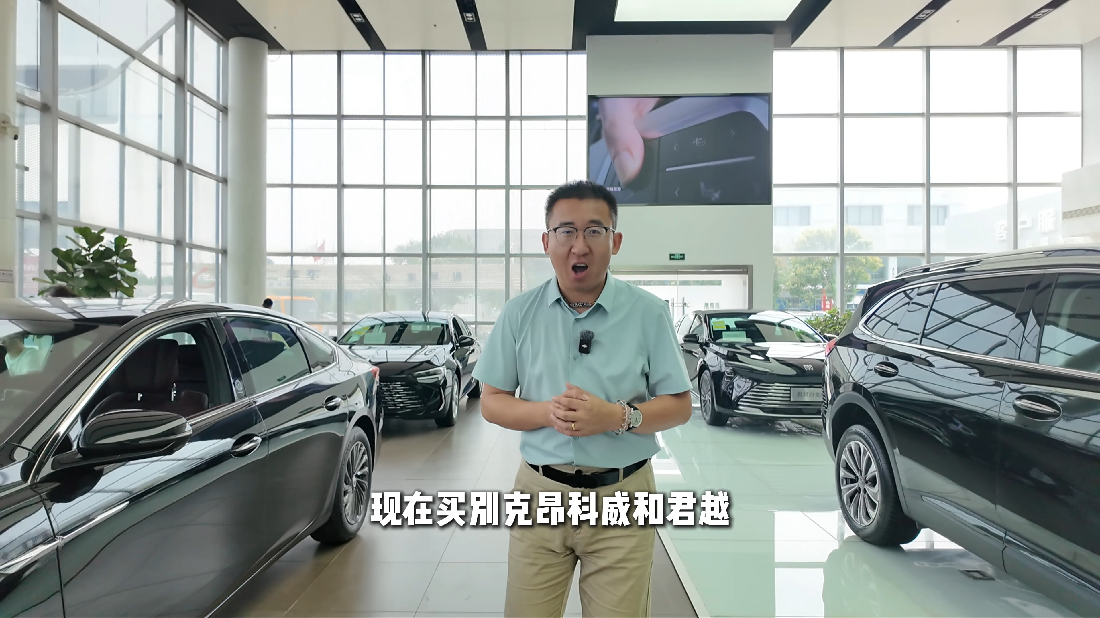 爆單預警！昂科威 / 君越百萬下線放大招，6月購車直接沖！