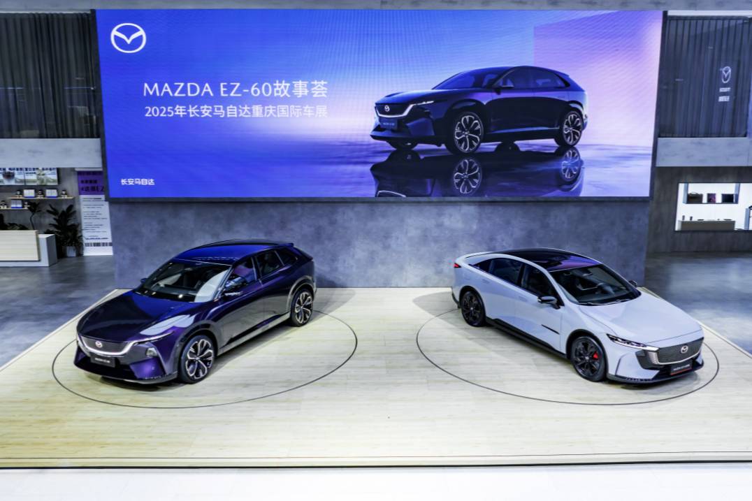 EZ-60訂單破2.6萬，EZ-6運動版領銜登場重慶車展