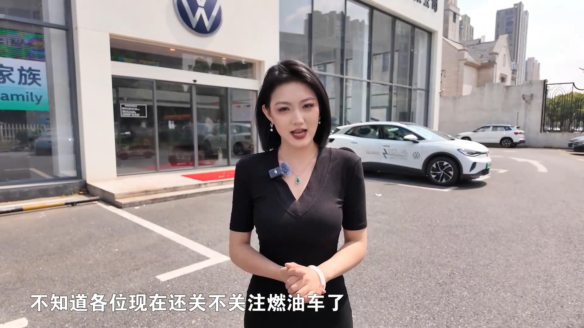 探店：體驗一汽-大眾-全新探岳L 智能油車扛把子