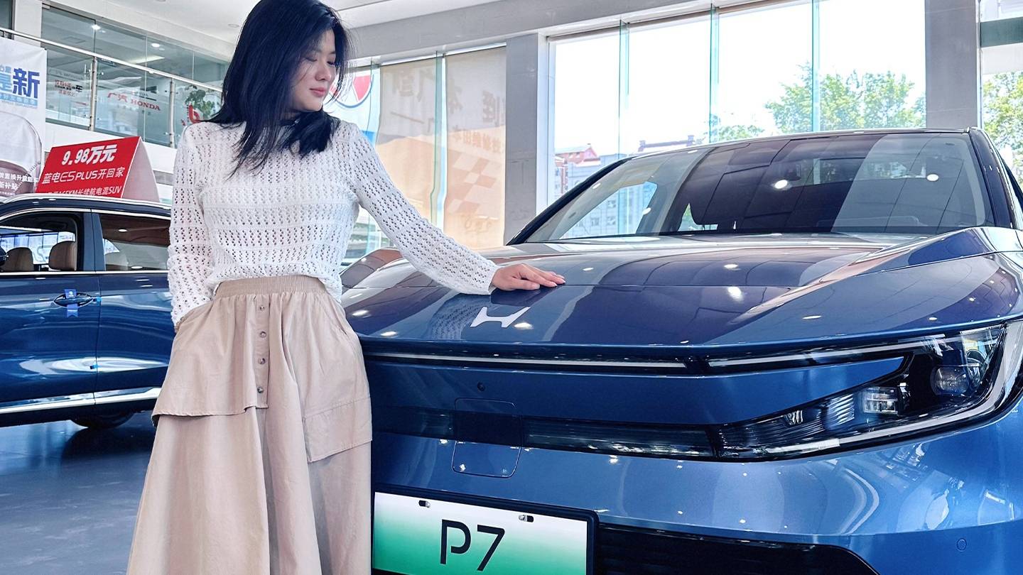 車探告訴你廣汽本田P7有多值！