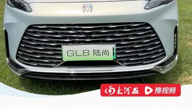 更好的在路上 别克GL8陆尚郑州交车